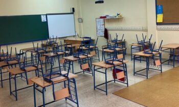 El 1 de marzo se abre el plazo de matriculación para el curso 2024/25