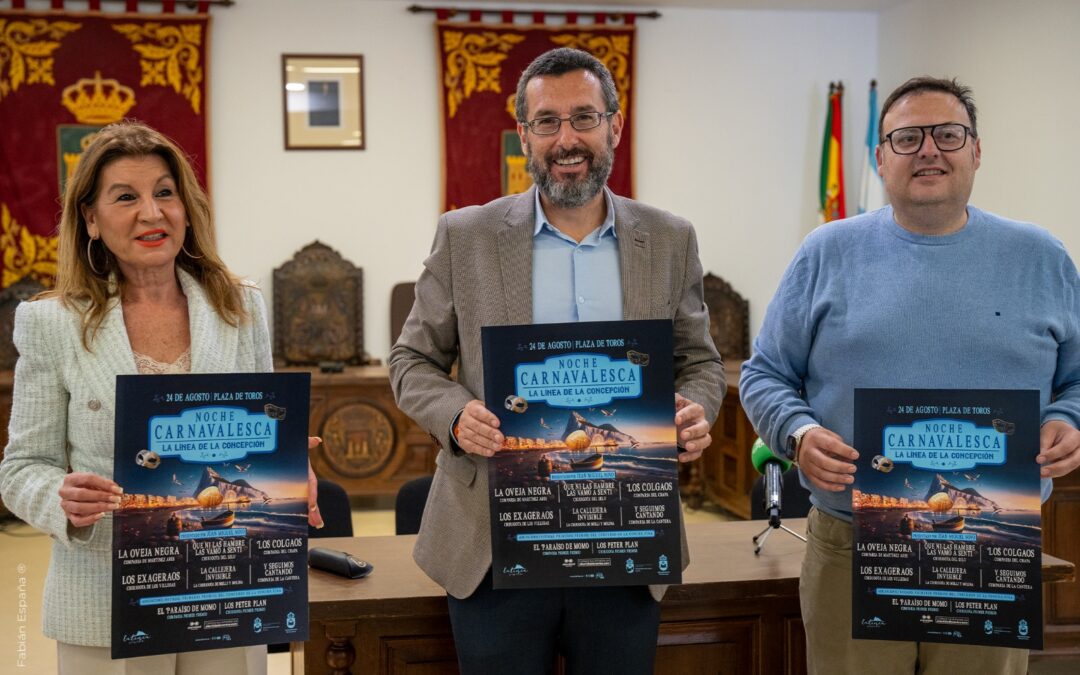 La Línea recuperará el próximo mes de agosto su Noche Carnavalesca con los primeros premios del Carnaval de Cádiz