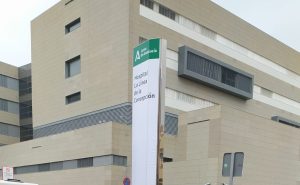 El alcalde acoge con satisfacción la catalogación de hospital universitario para el Hospital Comarcal de La Línea